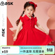 ASK JUNIOR女童裙子2025夏薄款小童花邊袖純色甜美公主裙 紅色 120