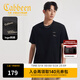 卡賓（CABBEEN）【索羅娜涼感】短袖男士T恤燙珠花卉字母繡花夏季短袖T恤男裝 煤黑色01（舒適版型） XL /180/52