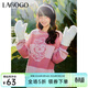 LAGOGO【谷谷龍系列】軟糯寬松毛衣女拉谷谷春秋新款慵懶風(fēng)針織衫 粉紅色(H8) M 160/38