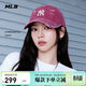 MLB帽子男女棒球帽軟頂運動(dòng)鴨舌帽KARINA明星同款3ACPVV34N-50BDS-F
