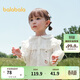 巴拉巴拉童裝寶寶長(cháng)袖襯衫印花上衣女童秋裝2025甜美時(shí)尚209325102001