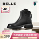 百麗（Belle）舒適瘦瘦休閑靴女冬季新款款商場(chǎng)同款羊皮復古靴B7E1DDD5 黑色-單里 38 (240mm)
