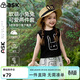 ASK JUNIOR【瞬間涼感】?jì)和籽b夏季小童無(wú)袖背心T恤短褲休閑褲兩件女童