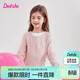 笛莎童裝女童T恤2025秋季中童女孩兒童假兩件上衣 霧粉 140