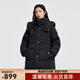 千仞崗【鵝絨】秋冬季羽絨服女士連帽外套百搭休閑保暖防寒服Y309736Y
