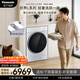 松下（Panasonic）L系列 滾筒洗烘 10KG滾筒洗衣機全自動(dòng)+8KG烘干 光動(dòng)銀雙重除菌雙智能投放XQG100-LD188