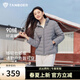 坦博爾羽絨服女輕薄短款立領(lǐng)休閑百搭秋冬保暖時(shí)尚外套TB5330266A 靜奢灰 L (170)