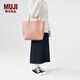 MUJI 手編包 環(huán)保材料 手提包菜籃子 編織包草編包 包包 女包 粉紅色3A 小 長(cháng)24*寬10*高24cm