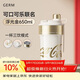 格米（germ）可口可樂(lè )保溫杯男女吸管雙飲水杯便攜咖啡杯車(chē)載杯子650ML浮光金