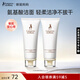 袋鼠媽媽洗面奶氨基酸男女護膚品深層清潔米粹保濕輕柔潔凈不拔干潔面乳 【店長(cháng)推薦】大米潔面乳2支 【補水】大米潔面乳100g