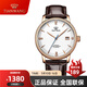 天王（TIAN WANG）情侶手表休閑時(shí)尚百搭皮帶防水機械表情人節禮物送女友 白盤(pán)棕帶男51001