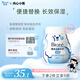 碧柔（Biore）氨基酸潔面泡泡(保濕款)替換裝160ml 洗面奶深層清潔面部護膚自營(yíng)