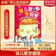 彈兒歌學(xué)鋼琴 新版 初級零基礎到中級鋼琴學(xué)習 簡(jiǎn)易鋼琴教學(xué) 兒童才藝培養喜愛(ài)鋼琴曲目考試分級 湖南文藝出版社 李妍冰