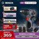 博世（BOSCH）手電鉆起子機電動(dòng)螺絲刀起擰多功能家用SR160兩電一充16V鋰電