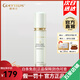 嬌瑪仕（Guermas）官方旗艦水漾光護清透防曬乳SPF50+PA+++ 防曬霜清爽補水全身 水漾光護清透防曬乳