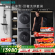 西門(mén)子（SIEMENS）小幸熨頂奢10+10KG大容量洗烘套裝AI超氧智投全自動(dòng)滾筒洗衣機變頻熱泵烘干WG54K7D80W+WQ55K7U80W