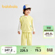 巴拉巴拉【商場(chǎng)同款】寶寶套裝男童馬甲三件套寬松秋裝潮 米黃30209 100