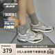 斯凱奇（Skechers）銀翼鞋女鞋2026春季老爹鞋閃穿復古跑鞋休閑運動(dòng)鞋150710