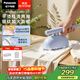 松下（Panasonic）手持掛燙機25g/min水箱0.12升【燙衣神器】蒸汽熨燙機家用小型電熨斗出差旅行便攜除皺NI-GHK045-V