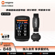 邁金C606 V2智能碼表GPS山地公路自行車(chē)導航觸控騎行速度防水無(wú)線(xiàn)表 C606 V2碼表+踏頻器+心率帶