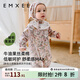 嫚熙（EMXEE）低敏初生嬰兒連體衣絲柔果棉新生兒寶寶衣服純棉長(cháng)袖哈衣爬服春秋 天鵝舞曲【斜襟】(不含帽子) 66cm （3-6月，體重6.9-8.9kg）