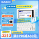 卡西歐（CASIO） CASIO 電子辭典 E-S300WE日英漢辭典、日語(yǔ)高考、能力考、雪瓷白