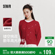森馬（Semir）騏驥紅色毛衣女2026新顯瘦短款鏤空挑花新年開(kāi)衫上衣109126106002