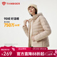 坦博爾2025秋季新款輕薄羽絨服女連帽舒適短款修身輕便冬季外套310218D 珍珠月米 M