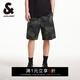 杰克·瓊斯（JACK&JONES）男裝短褲男士夏季外穿潮流寬松五分褲沙灘短褲迷彩工裝大褲衩 E11卡其色 M (175)