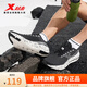 特步（XTEP）【門(mén)店同款】減震旋11.0跑步鞋男春夏新款透氣緩震回彈跑鞋運動(dòng)鞋 黑/帆白 40