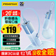 品勝【3C認證可上飛機】口紅充電寶充電器三合一30W快充帶線(xiàn)插頭移動(dòng)電源適用蘋(píng)果17promax華為小米藍