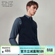 EMZ鄂爾多斯【可機洗系列】早秋純羊毛馬甲精紡可機洗羊毛背心男上衣