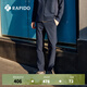 Rapido靂霹道春夏男士簡(jiǎn)約戶(hù)外修身休閑長(cháng)褲CN5178G03 藏青色 XL 180/84A