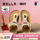 百麗（Belle）明星同款smiley聯(lián)名落日島嶼勃肯鞋女商場(chǎng)夾腳拖BFAE6BT5 米白色 39 (245mm)