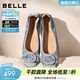 百麗（Belle）復古大飾扣牛皮平底單鞋女2026春新商場(chǎng)同款輕便單鞋F1W1DAQ6 灰藍色 37 (235mm)