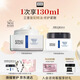 奧倫納素（Erno Laszlo）活力保濕面霜100ml素顏霜豆腐霜方罐油霜抗皺緊致女神禮物