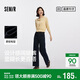 森馬（Semir）森柔牛仔|商場(chǎng)同款牛仔褲女寬松長(cháng)褲秋季2025闊腿褲103525124011A