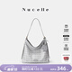 紐芝蘭（NUCELLE）浪花HOBO包包女輕奢大容量水桶包單肩斜挎腋下通勤女士包生日禮物