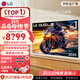 LGG5系列55/65/77/83英寸 OLED電視4K超高清全面屏VRR165Hz高刷屏旗艦 55英寸 OLED55G5PCA|165Hz|壁紙