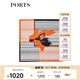 PORTS寶姿絲巾春季新款“曲線(xiàn)花影”印花方巾LD8A6119 燕麥灰