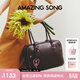 Amazing Song乙頌吐司包大號枕頭包大容量通勤百搭手提波士頓包女 深巧克力【可放14寸電腦】
