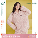 安之伴情侶睡衣秋冬【保暖防靜電】北羔絨休閑寬松長(cháng)袖男女士家居服套裝 桃粉【軟糯有彈性-超鎖溫】 L