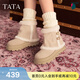 他她（TATA）雪地靴新款加絨棉鞋百搭冬季女鞋厚底雪地毛毛靴CHG01DD5 杏/米白（仿毛里） 37