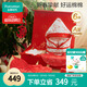 全棉時(shí)代嬰兒禮盒新生兒見(jiàn)面禮新年節慶嬰兒衣服滿(mǎn)月寶寶出生禮物 66碼