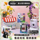 富士（FUJIFILM）instax mini12 影像花室 拍立得照相機即拍即得mini11升級款 一鍵拍攝相機生日節日送禮送女友禮物 鳶尾紫 官方標配【影像花室禮盒】