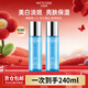 水密碼柔膚水爽膚水美白淡斑補水保濕提亮膚色雪顏萃系列生日禮物送女友 【2瓶】120ml雪顏萃柔膚水
