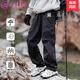 C.MATK沖鋒褲男士休閑褲子男款春秋季工裝褲直筒運動(dòng)長(cháng)褲 曜石黑-B 常規 XL