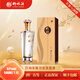 柳林酒（繁華）鳳香型白酒純糧固態(tài)釀造盒裝500mL 52%vol 500mL 1瓶 繁華單瓶