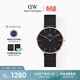 丹尼爾惠靈頓（DanielWellington）DW男士手表小眾輕奢流金鋼帶石英腕表送男友生日禮物DW307