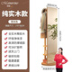 Mamorino德國品牌實(shí)木衣帽架全身鏡穿衣鏡掛衣架落地家用臥室可旋轉移動(dòng) 實(shí)木雙層【可旋轉】原木色 【免費上門(mén)安裝】